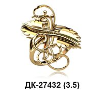 Кольцо ДК-27432 восковка