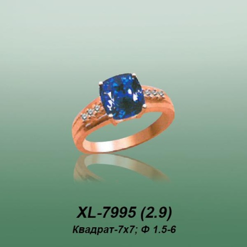 Carates XL-7995 опока