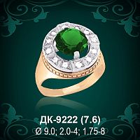 Мужской перстень ДК-9222 восковка
