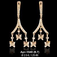 Серьги "Висячие" Арт-1549 восковка