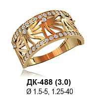 Кольцо ДК-488 восковка