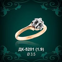 Кольцо "Одинарка" ДК-5201 восковка