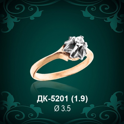 Кольцо "Одинарка" ДК-5201 восковка Кольцо "Одинарка" ДК-5201 восковка