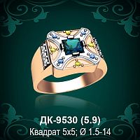 Мужской перстень ДК-9530 восковка