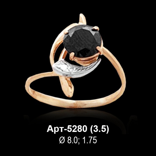 Кольцо Арт-5280 восковка