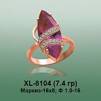 Кольцо XL-8104 опока