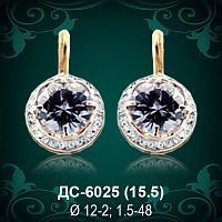 Серьги "С крупным камнем" ДС-6025 восковка