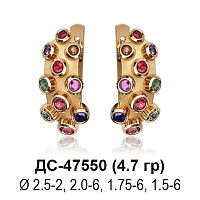 Серьги ДС-47550 восковка