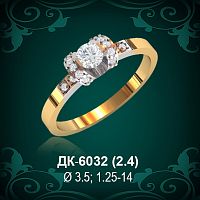 Кольцо "Одинарка с россыпью" ДК-6032 восковка