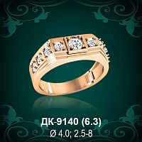 Мужской перстень ДК-9140 восковка