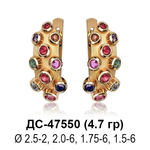 Серьги ДС-47550 восковка