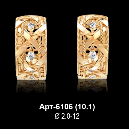 Серьги Арт-6106 восковка