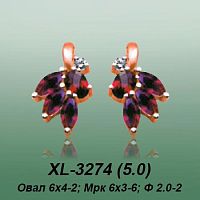 Carates XL-3274 опока