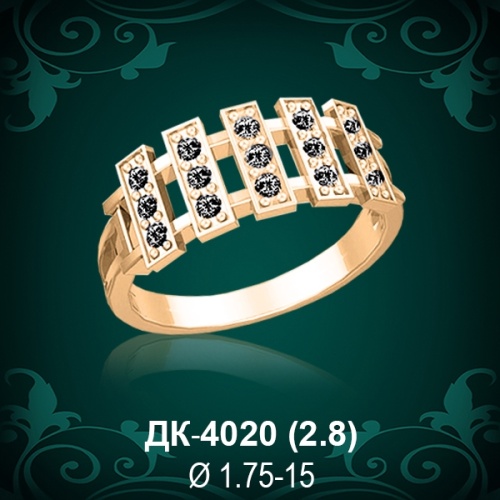 Кольцо "Дорожка" ДК-4020 восковка