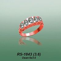 Carates RS-1843 опока