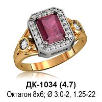 Кольцо ДК-1034 восковка