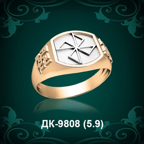 Мужской перстень "Оберег" ДК-9808 восковка