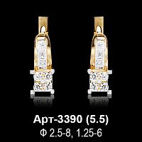 Серьги Арт-3390 восковка