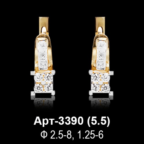 Серьги Арт-3390 восковка Серьги Арт-3390 восковка