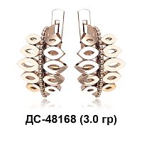Серьги ДС-48168 восковка