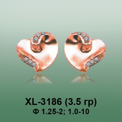 Серьги XL-3186 опока