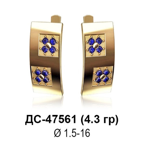Серьги ДС-47561 восковка