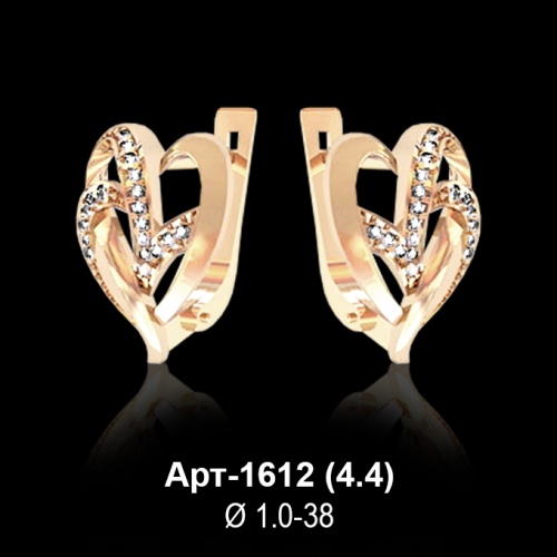 Серьги Арт-1612 восковка Серьги Арт-1612 восковка