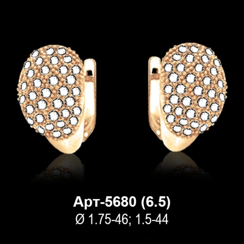 Серьги Арт-5680 восковка Серьги Арт-5680 восковка