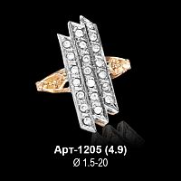 Кольцо Арт-1205 восковка