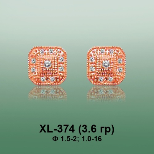 Серьги XL-374 опока