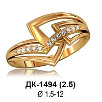 Кольцо ДК-1494 восковка
