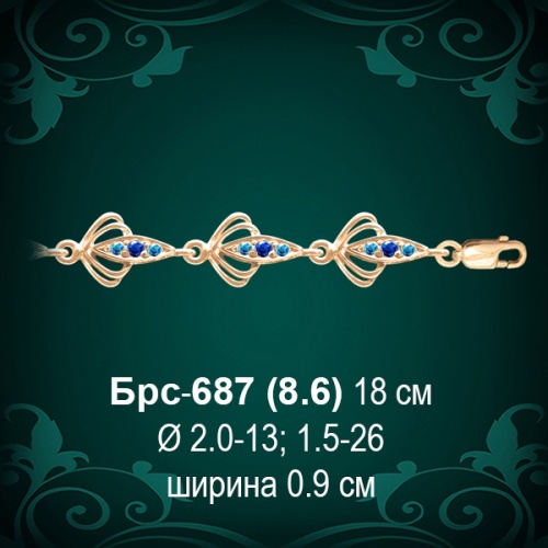 Браслет Женский Брс-687 восковка