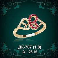 Кольцо "Бабочка" ДК-767 восковка