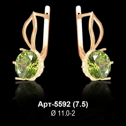 Серьги Арт-5592 восковка