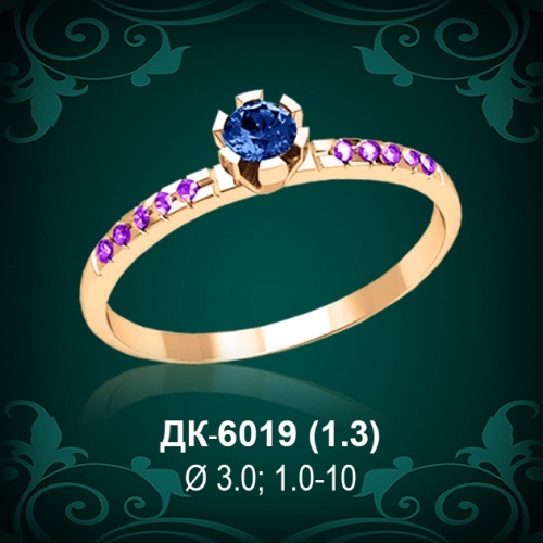 Кольцо "Одинарка с россыпью" ДК-6019 восковка