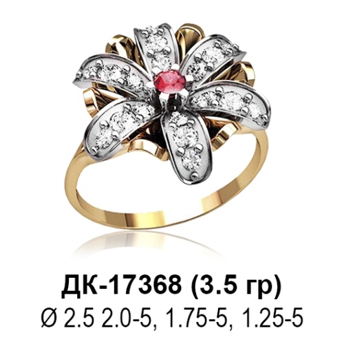 Кольцо ДК-17368 восковка