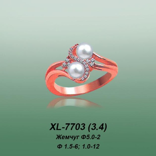 Carates XL-7703 опока Carates XL-7703 опока