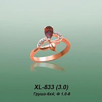 Кольцо XL-833 опока