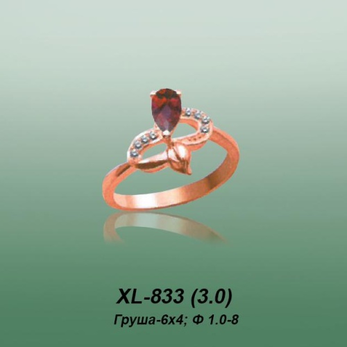 Кольцо XL-833 опока