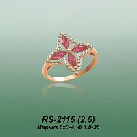 Carates RS-2115 опока