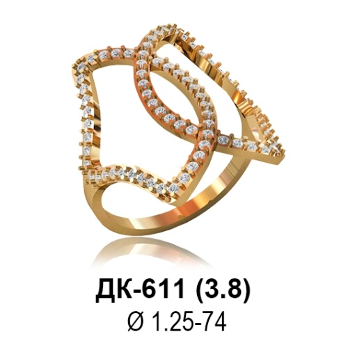 Кольцо ДК-611 восковка