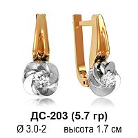 Серьги ДС-203 восковка
