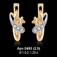 Серьги Арт-2493 восковка