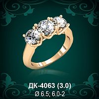 Кольцо "Дорожка" ДК-4063 восковка