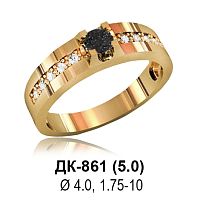 Кольцо ДК-861 восковка