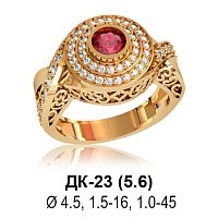 Кольцо ДК-23 восковка