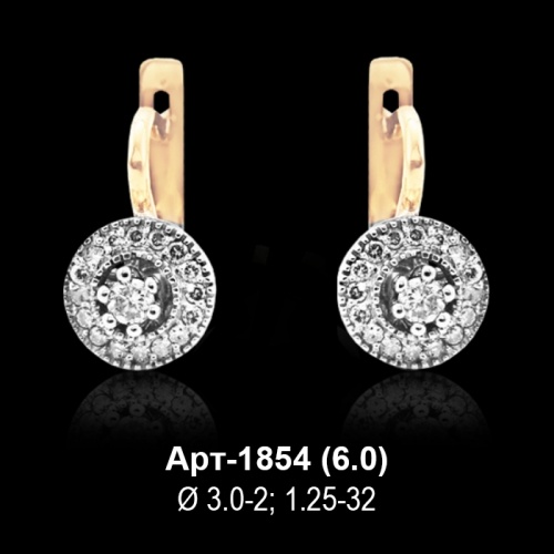 Серьги Арт-1854 восковка
