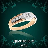 Мужской перстень ДК-9165 восковка
