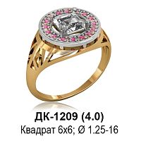 Кольцо ДК-1209 восковка