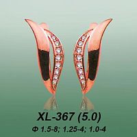Серьги XL-367 опока
